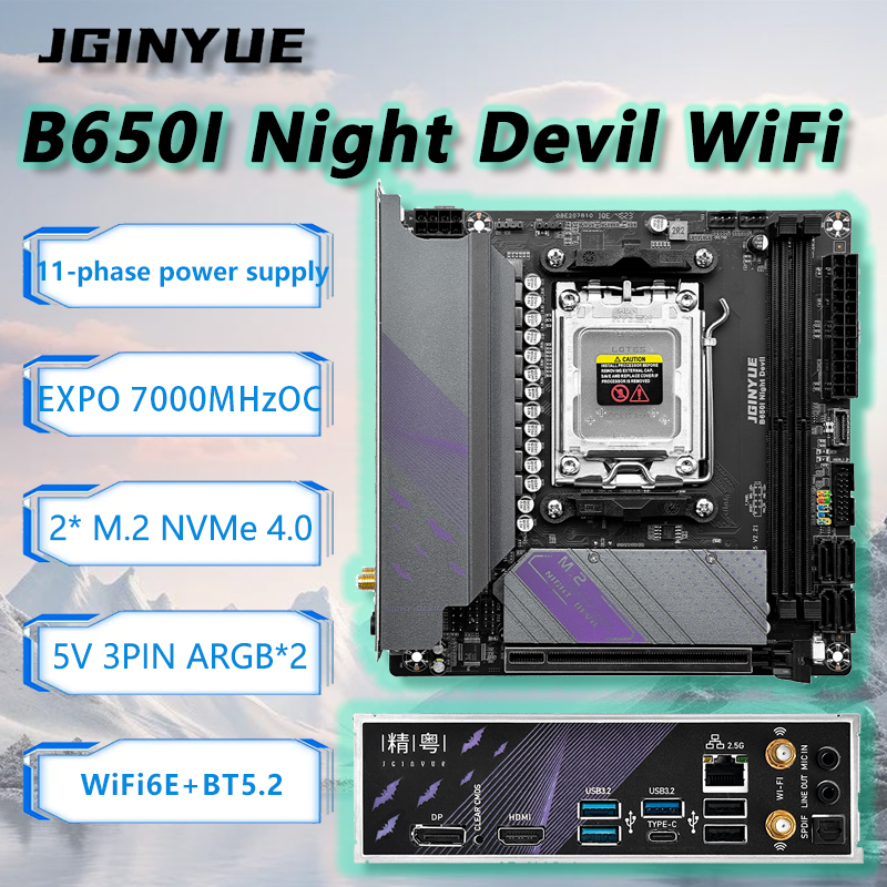 B650 Itx Motherboard Wifi - Płyta główna JGINYUE B650I Night Devil