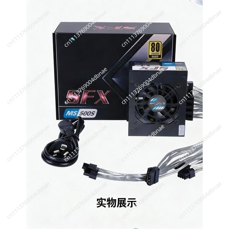 Sfx Power Supply 850W Gold - Modułowy zasilacz SFX 80 Plus Gold