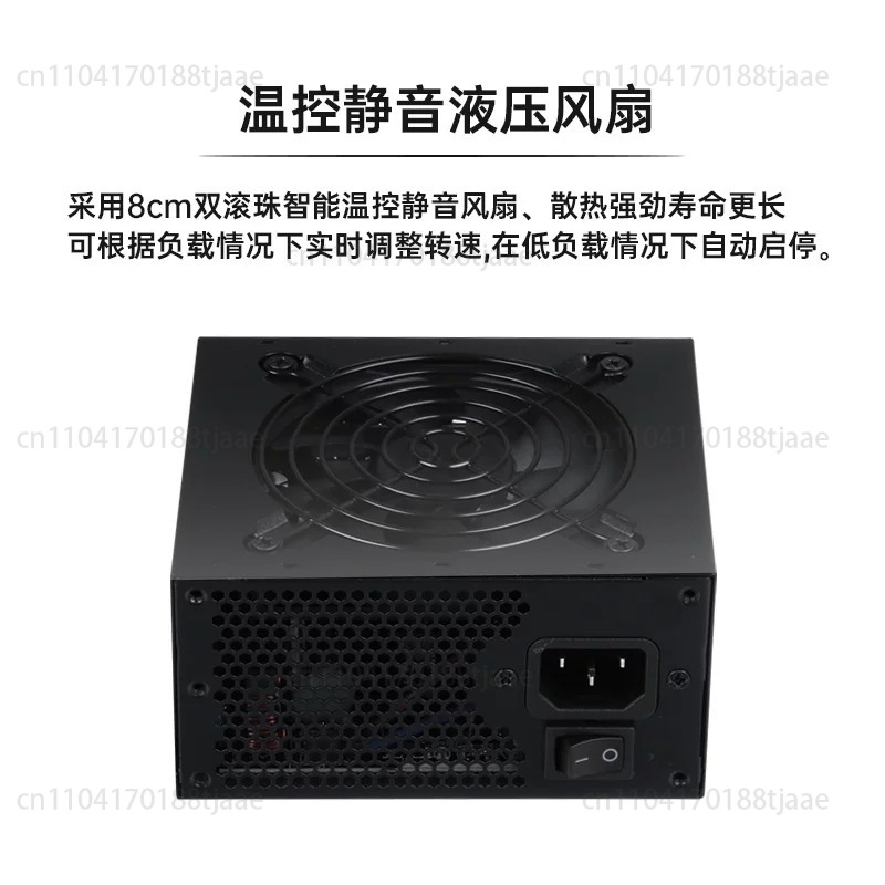 Sfx Power Supply 850W Gold - Modułowy zasilacz SFX Small Form Factor