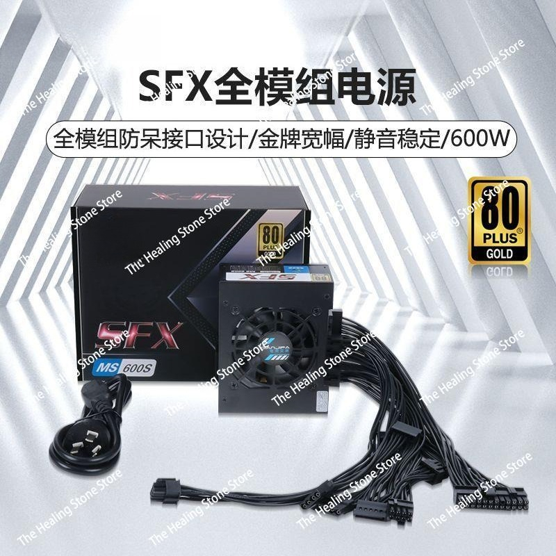 Modularny zasilacz SFX 80 Plus – Sfx Power Supply 850W Gold recenzja i cena