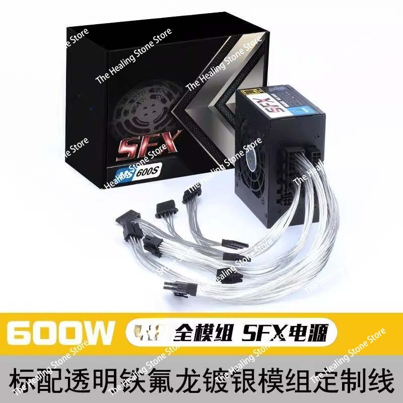 Modularny zasilacz SFX 80 Plus – Sfx Power Supply 850W Gold recenzja i cena