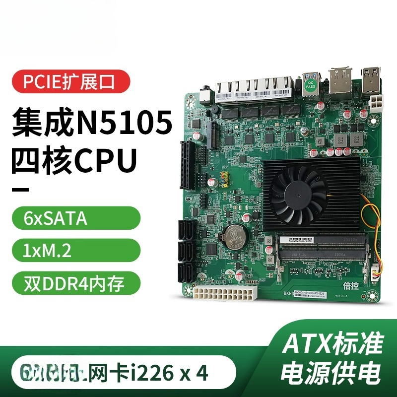 Płyta główna N5105 Quad-Core N – Nas Motherboard N100 6 Sata recenzja i cena