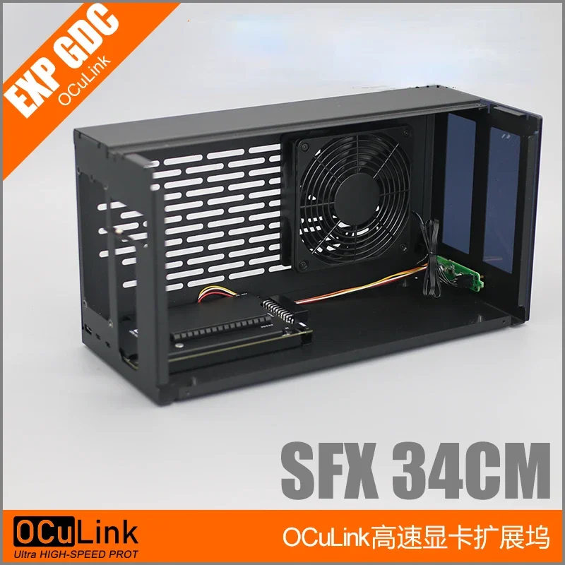 Aluminiowa obudowa OCuP4v2 OCu – External Gpu Dock Pcie 4.0 Oculink recenzja i cena