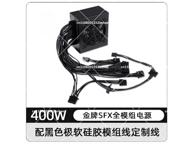 Zasilacz 80 Plus Gold SFX 500W – Sfx Power Supply 850W Gold recenzja i cena