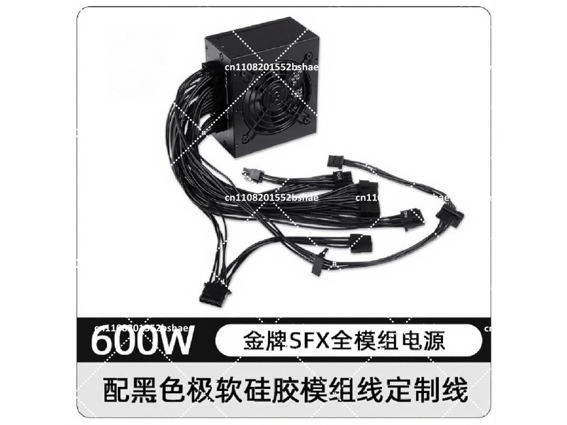 Zasilacz 80 Plus Gold SFX 500W – Sfx Power Supply 850W Gold recenzja i cena