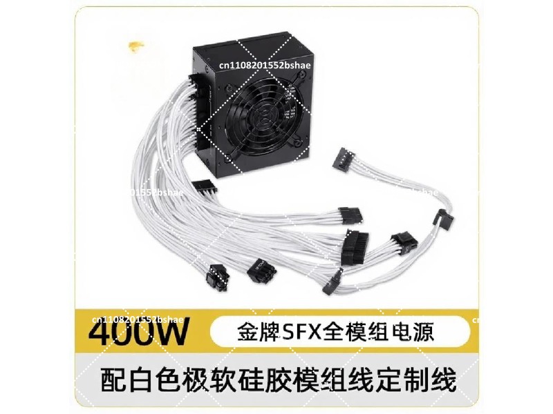 Zasilacz 80 Plus Gold SFX 500W – Sfx Power Supply 850W Gold recenzja i cena