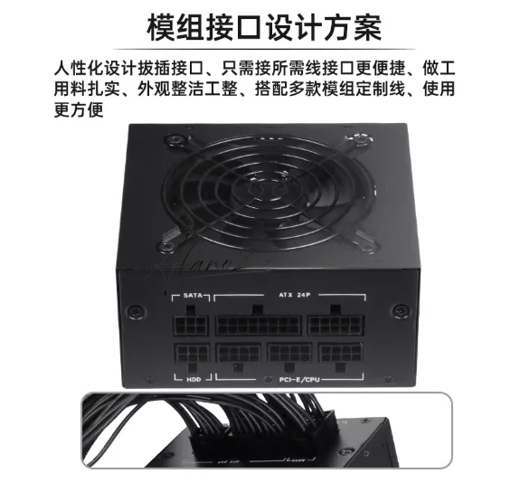 Modułowy zasilacz SFX Small Fo – Sfx Power Supply 850W Gold recenzja i cena