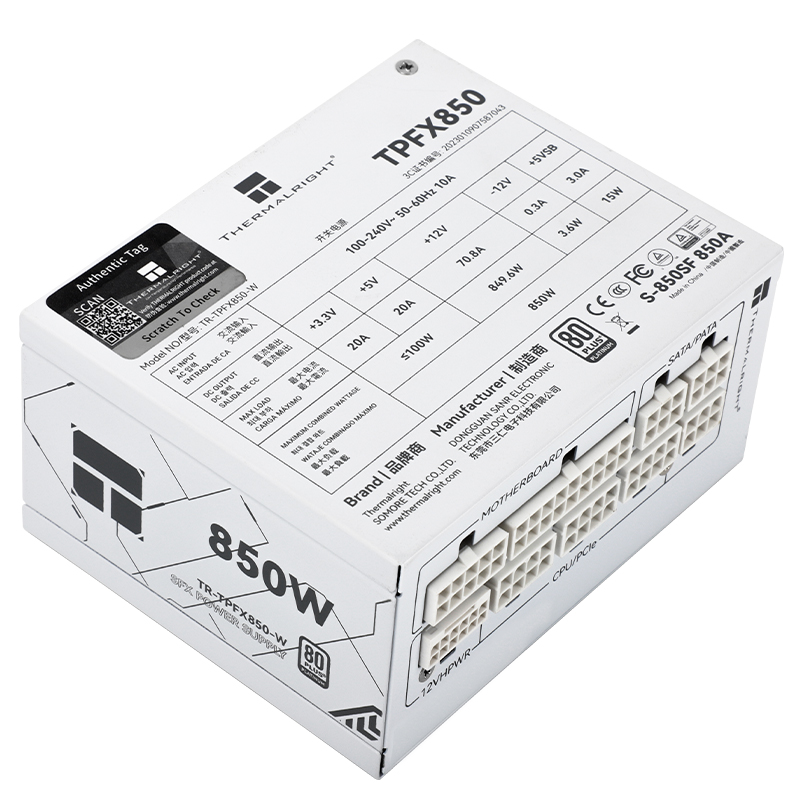 Thermalright TR-TPFX850-W Whit – Sfx Power Supply 850W Gold recenzja i cena