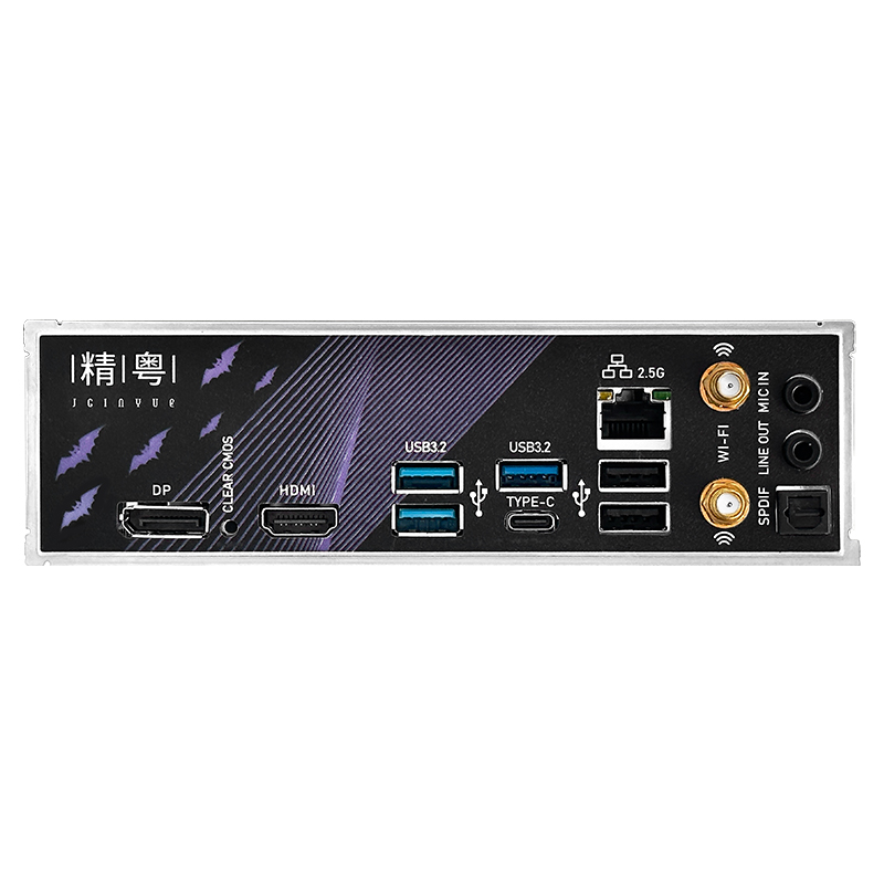 Płyta główna B650 9600X Mini I – B650 Itx Motherboard Wifi recenzja i cena