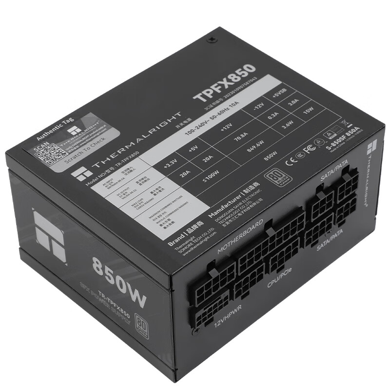 Zasilacz do obudowy komputera  – Sfx Power Supply 850W Gold recenzja i cena